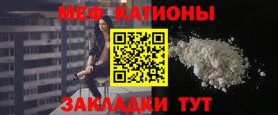 бошки Будённовск
