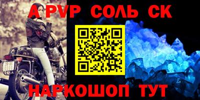 наркотики Бугуруслан