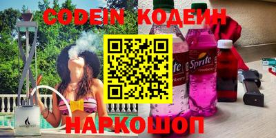 a pvp Бузулук