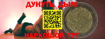 a pvp Бузулук