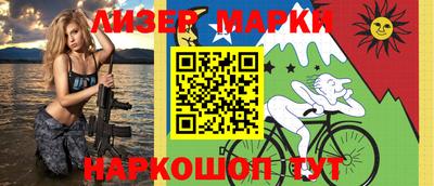 бошки Будённовск