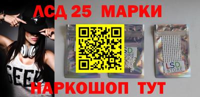 наркотики Бугуруслан