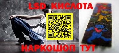 бошки Будённовск