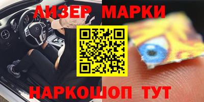 бошки Будённовск