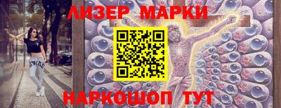 наркотики Бугуруслан