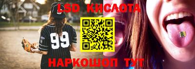 наркотики Бугуруслан