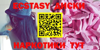 a pvp Бузулук