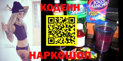 бошки Будённовск