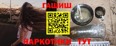 a pvp Бузулук