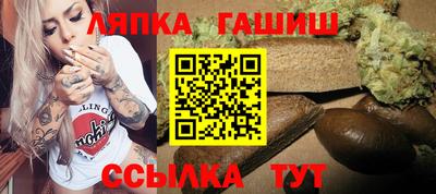 a pvp Бузулук