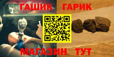 a pvp Бузулук