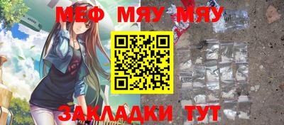 бошки Будённовск