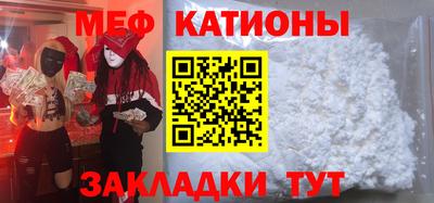 наркотики Бугуруслан